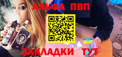 прущие крисы Камышлов