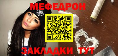 марихуана Кандалакша