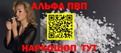 марихуана Кандалакша