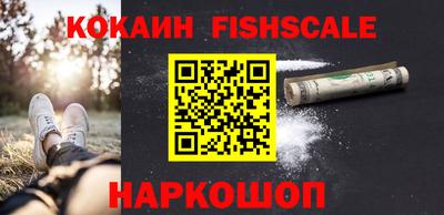 гашик Канаш