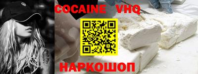 прущие крисы Камышлов