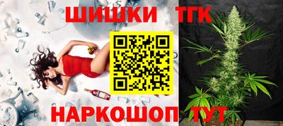 гашик Канаш