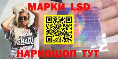 гашик Канаш