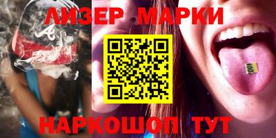гашик Канаш