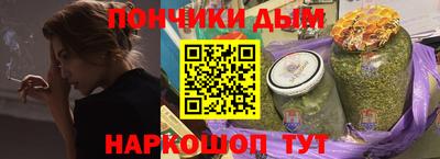 гашик Канаш