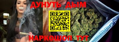 гашик Канаш
