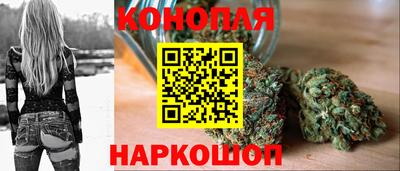 марихуана Кандалакша