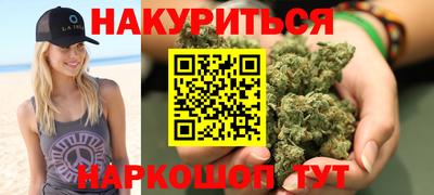 гашик Канаш