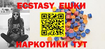 гашик Канаш