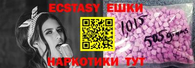 гашик Канаш