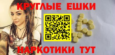 марихуана Кандалакша