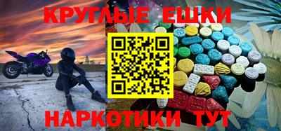 марихуана Кандалакша