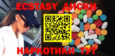 марихуана Кандалакша