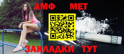 марихуана Кандалакша