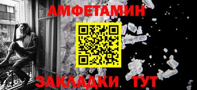 марихуана Кандалакша