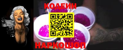 гашик Канаш