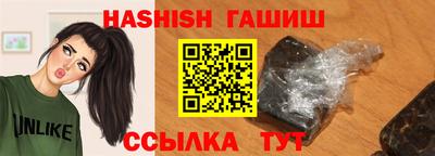 прущие крисы Камышлов