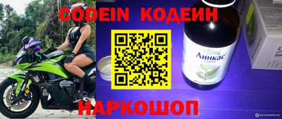 гашик Канаш