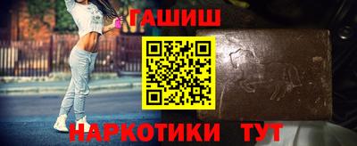 прущие крисы Камышлов