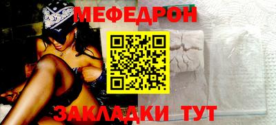 гашик Канаш