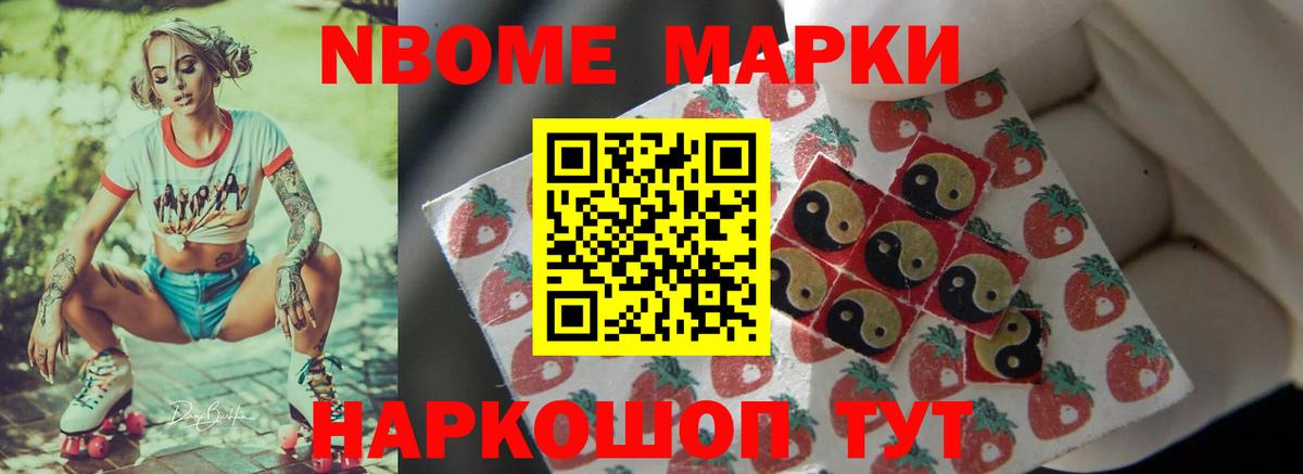 Лсд 25 экстази кислота  Вход с VPN  Краснодар 